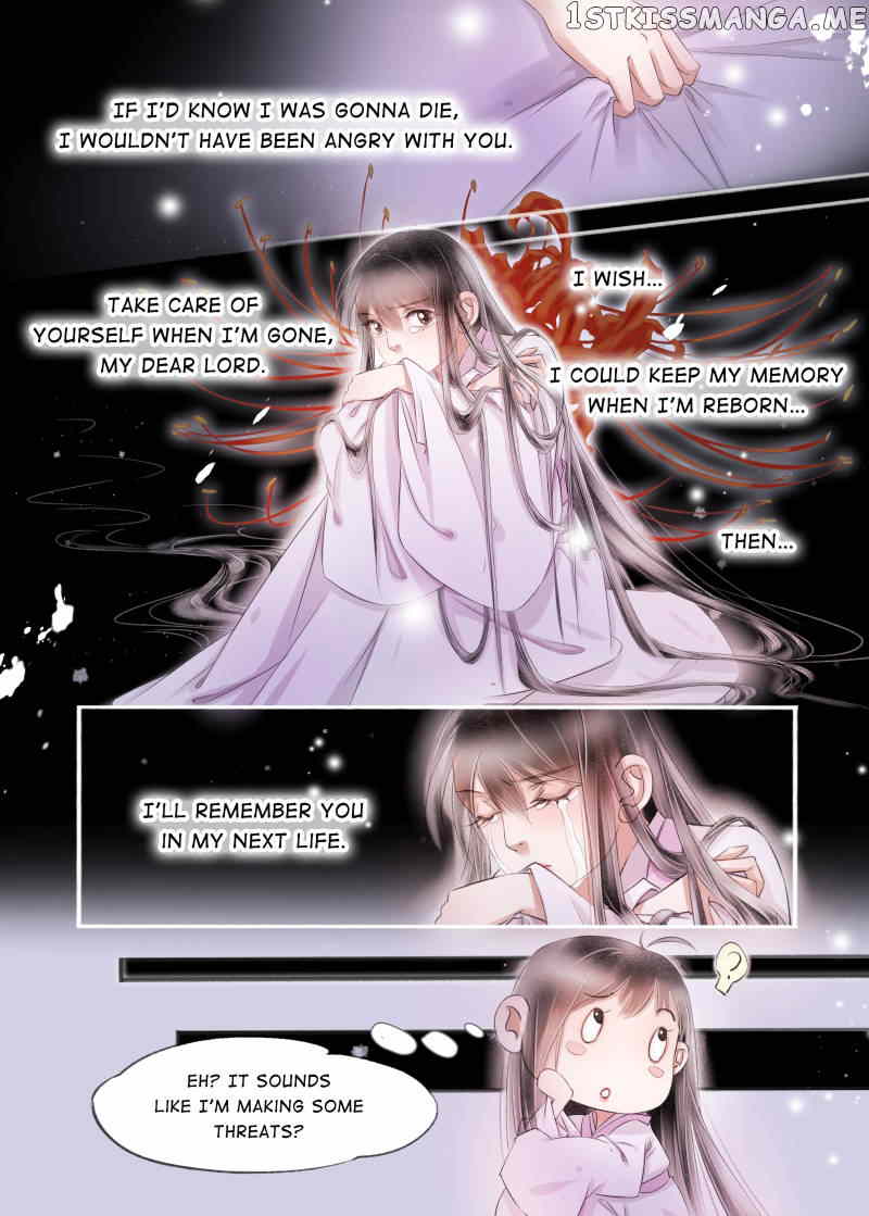 My Dear Concubine chapter 99 - page 2