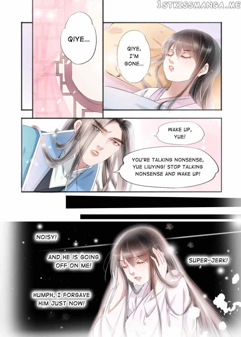 My Dear Concubine chapter 99 - page 4