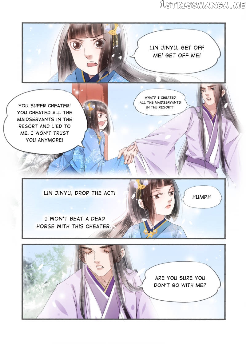 My Dear Concubine chapter 98 - page 1