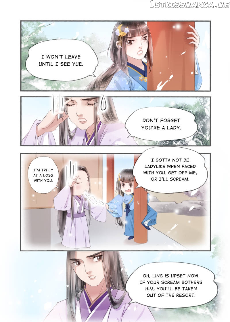 My Dear Concubine chapter 98 - page 2