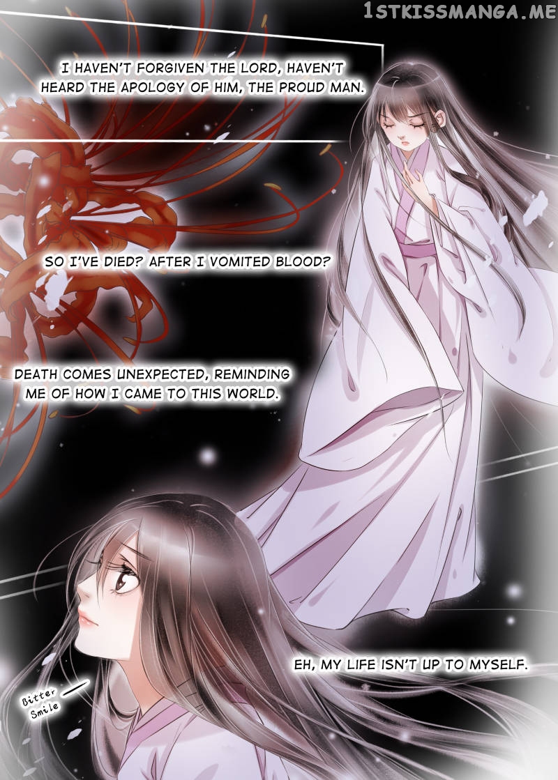 My Dear Concubine chapter 98 - page 9