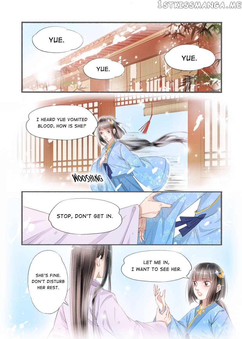 My Dear Concubine chapter 97 - page 8