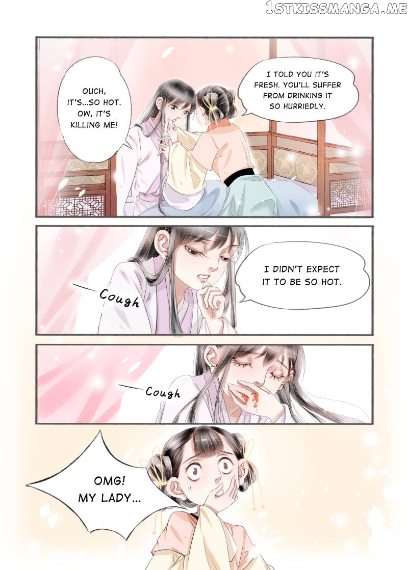 My Dear Concubine chapter 96 - page 5