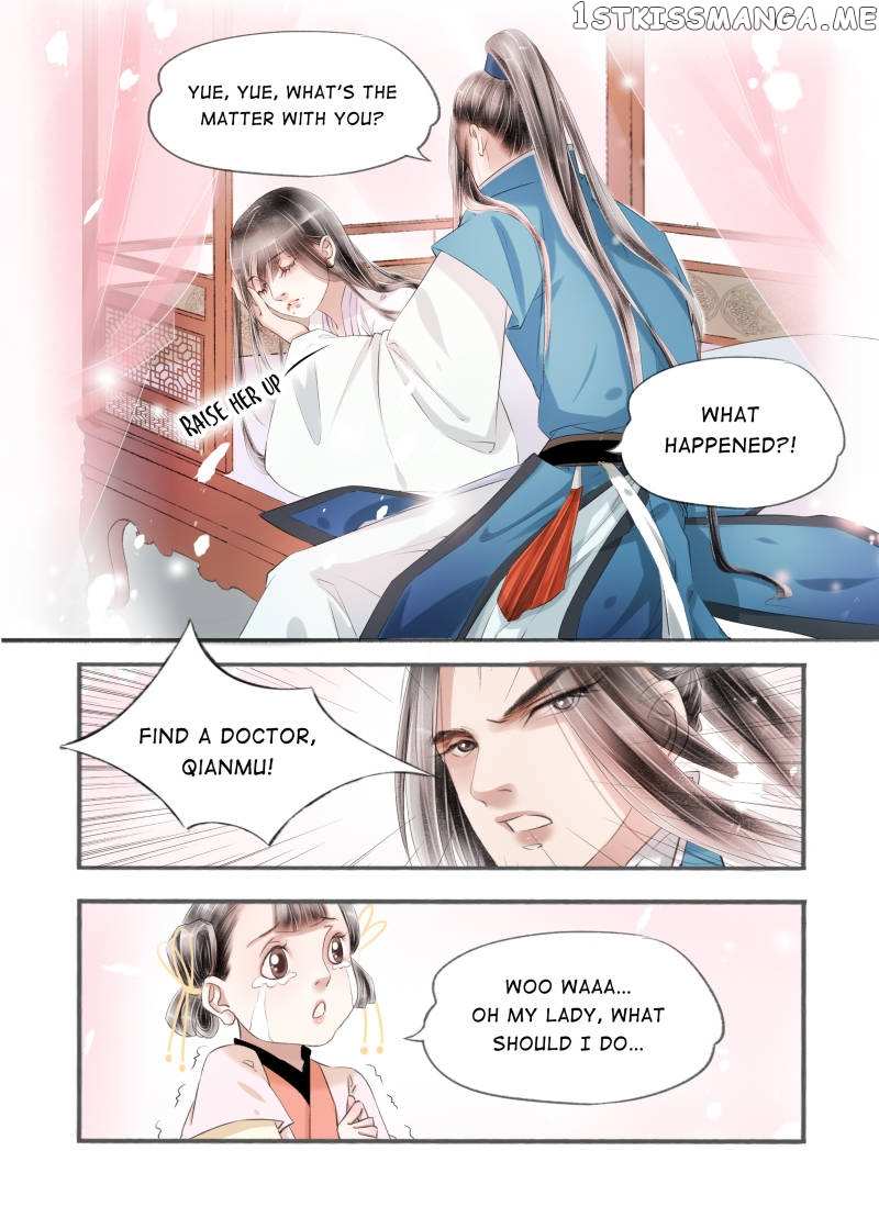 My Dear Concubine chapter 96 - page 8