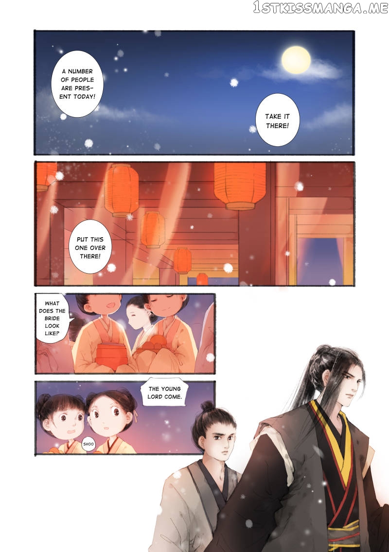 My Dear Concubine chapter 1 - page 15