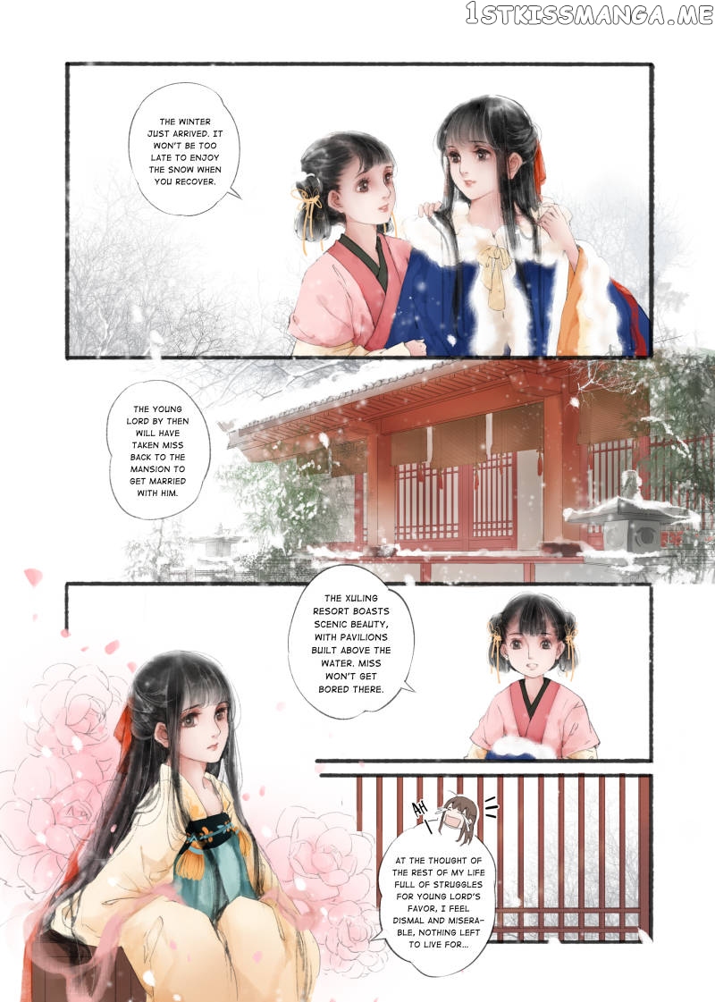 My Dear Concubine chapter 1 - page 4