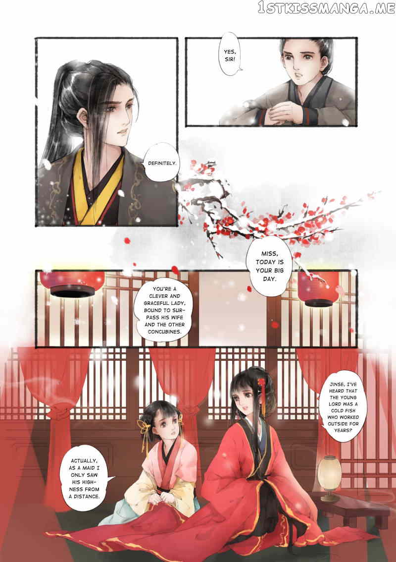 My Dear Concubine chapter 1 - page 8