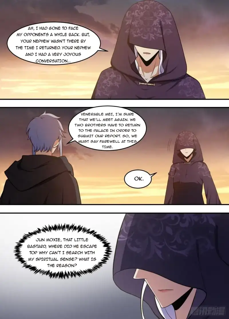 Otherworldly Evil Monarch Chapter 212 - page 2
