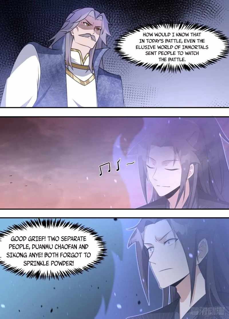 Otherworldly Evil Monarch chapter 202 - page 6