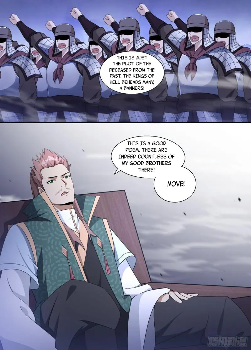 Otherworldly Evil Monarch chapter 198 - page 6