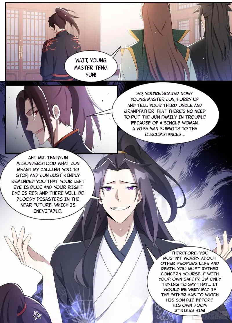 Otherworldly Evil Monarch chapter 196 - page 5