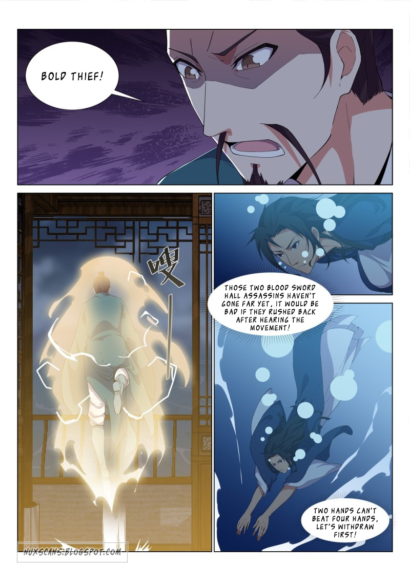 Otherworldly Evil Monarch chapter 35 - page 1