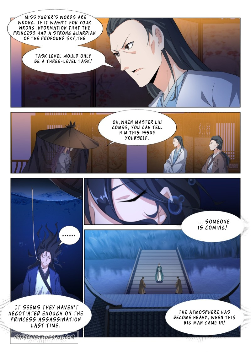 Otherworldly Evil Monarch chapter 34 - page 5