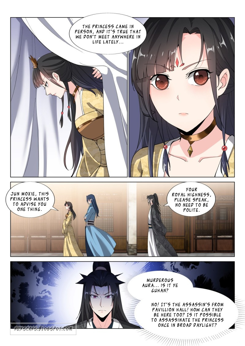 Otherworldly Evil Monarch chapter 33 - page 4