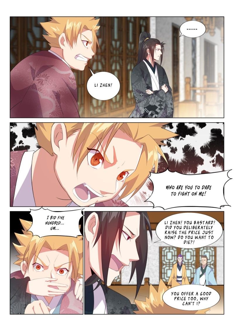 Otherworldly Evil Monarch chapter 31 - page 4