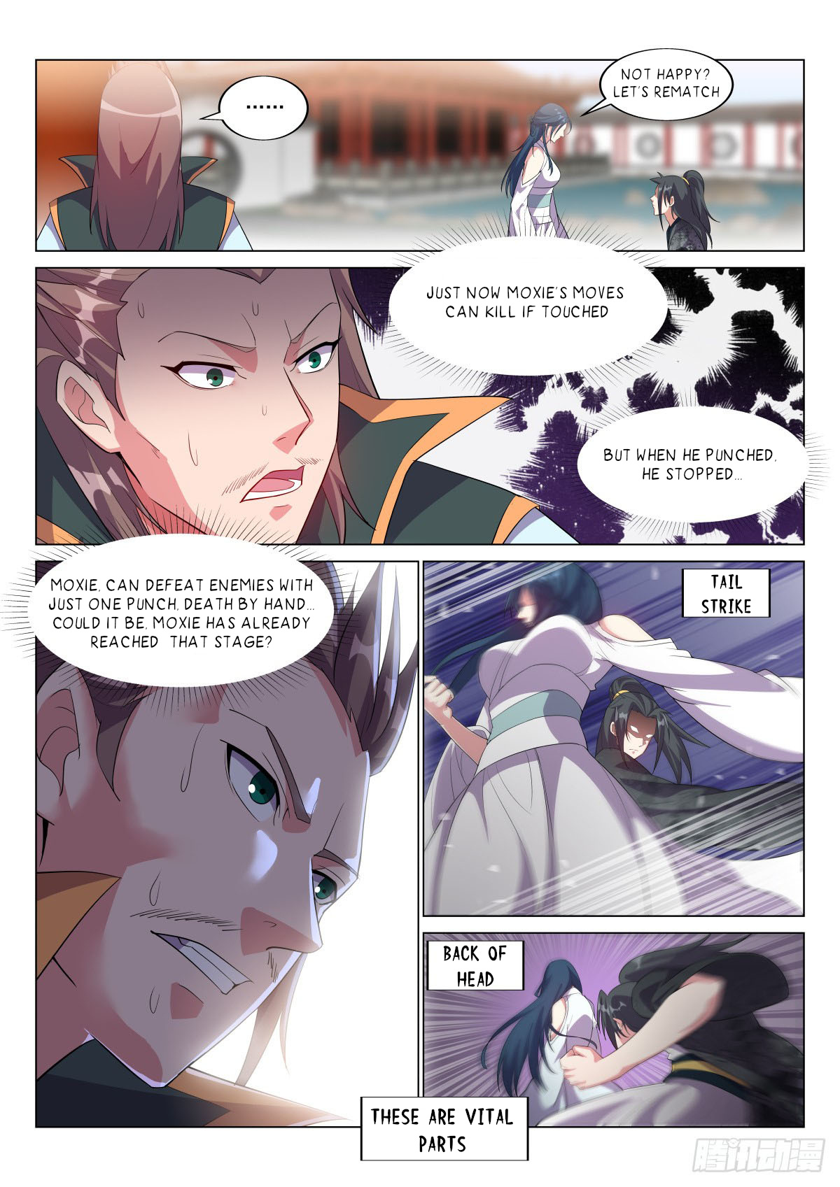 Otherworldly Evil Monarch chapter 27 - page 11