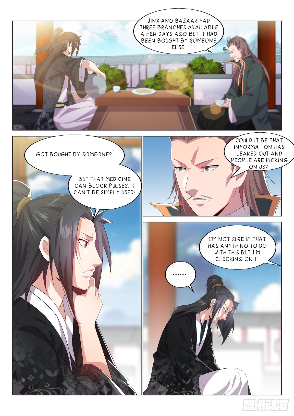 Otherworldly Evil Monarch chapter 27 - page 5