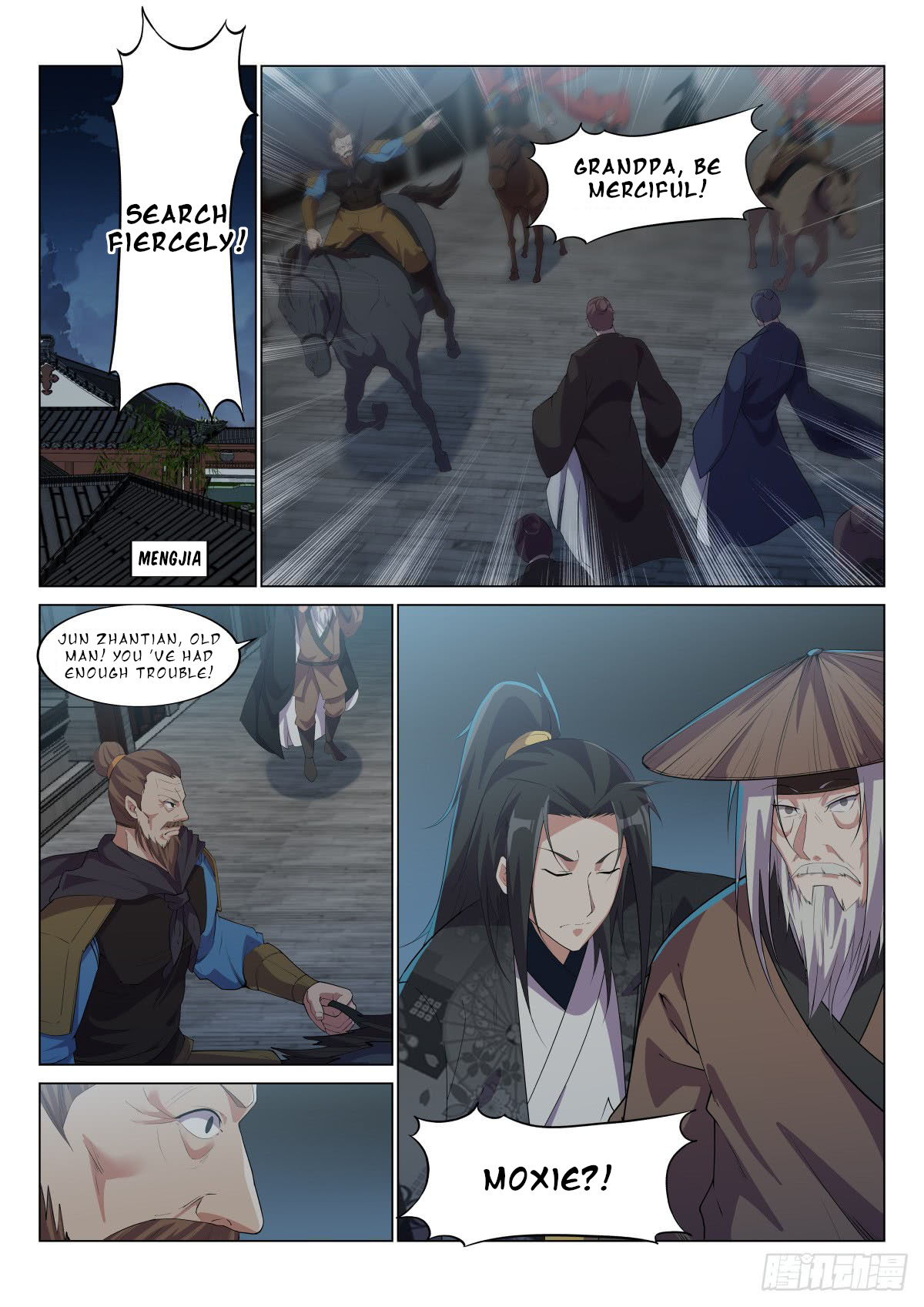 Otherworldly Evil Monarch chapter 25 - page 4