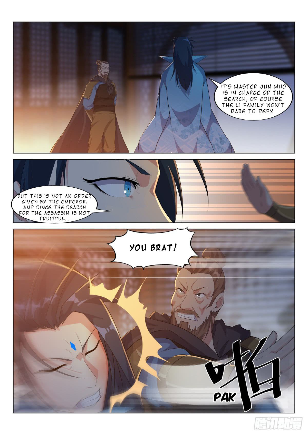 Otherworldly Evil Monarch chapter 24 - page 2