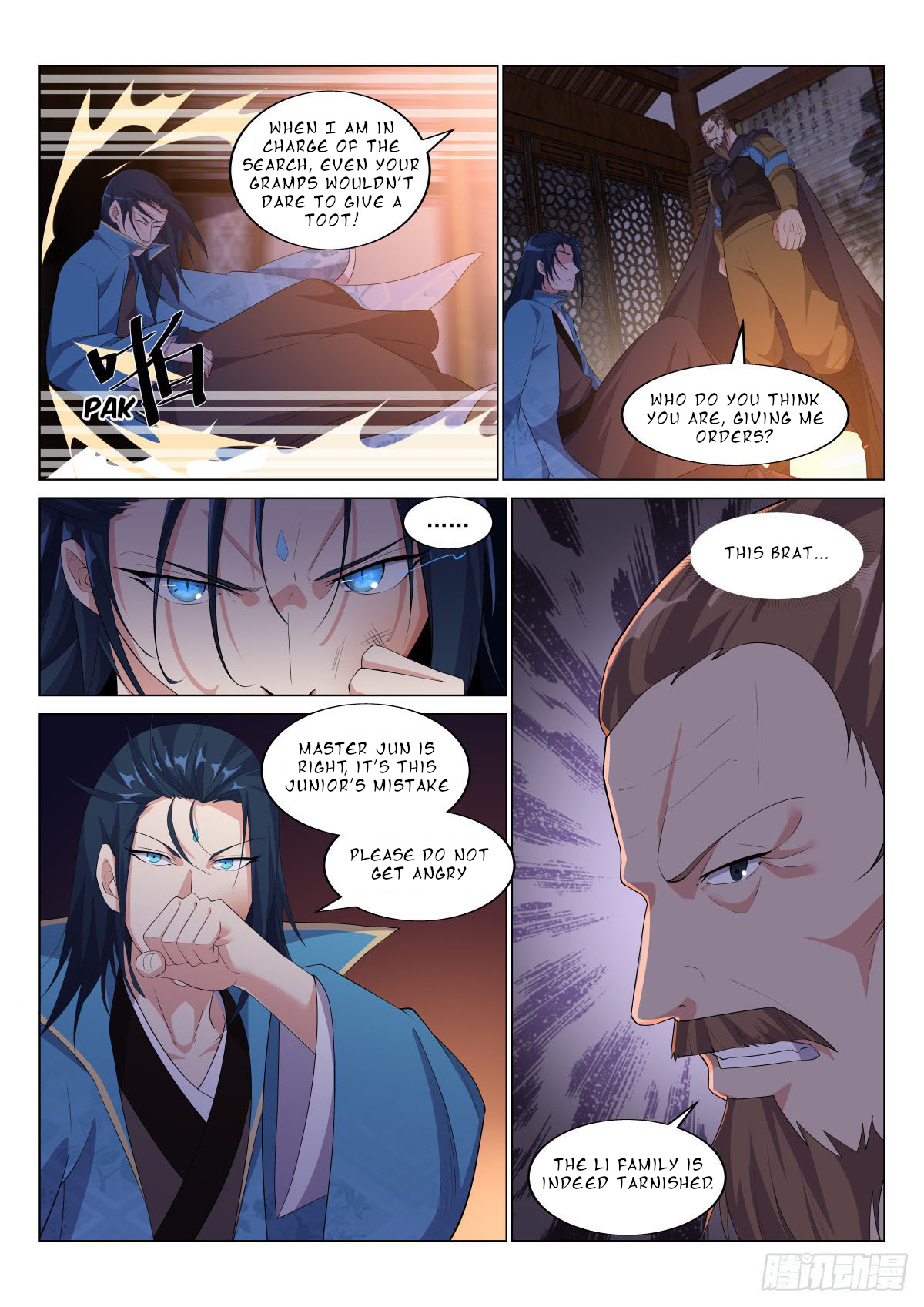 Otherworldly Evil Monarch chapter 24 - page 3