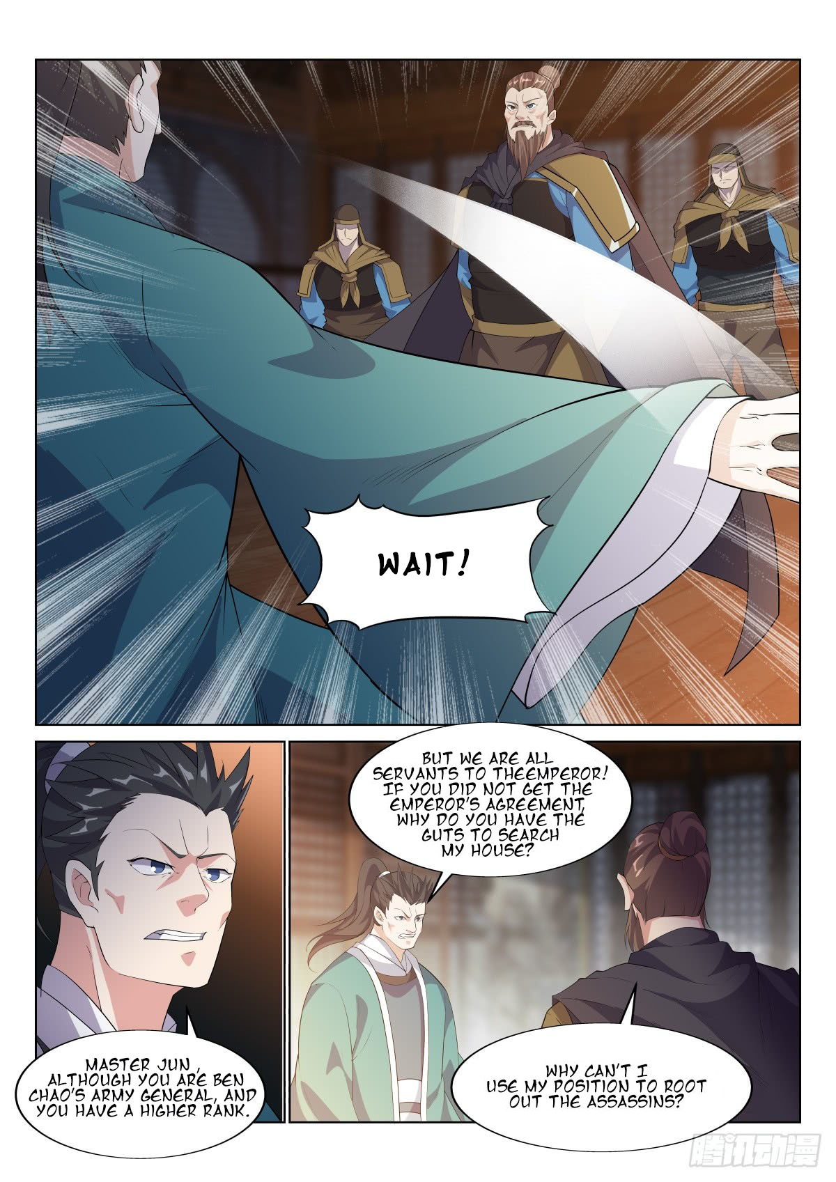 Otherworldly Evil Monarch chapter 23 - page 10