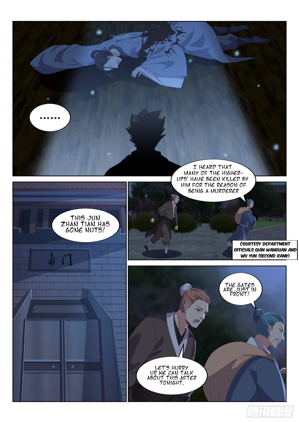 Otherworldly Evil Monarch chapter 23 - page 4