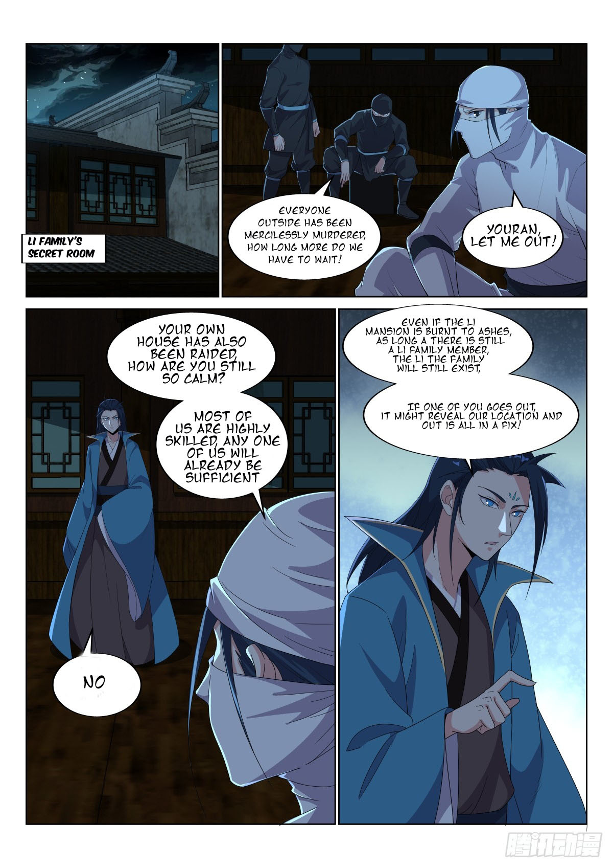 Otherworldly Evil Monarch chapter 23 - page 6