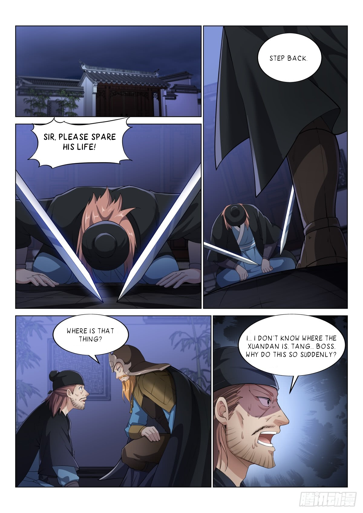 Otherworldly Evil Monarch chapter 19 - page 9