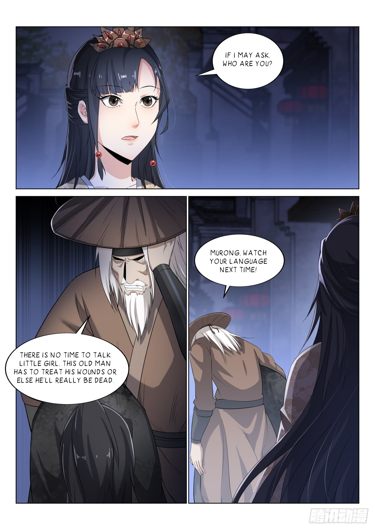 Otherworldly Evil Monarch chapter 18 - page 5