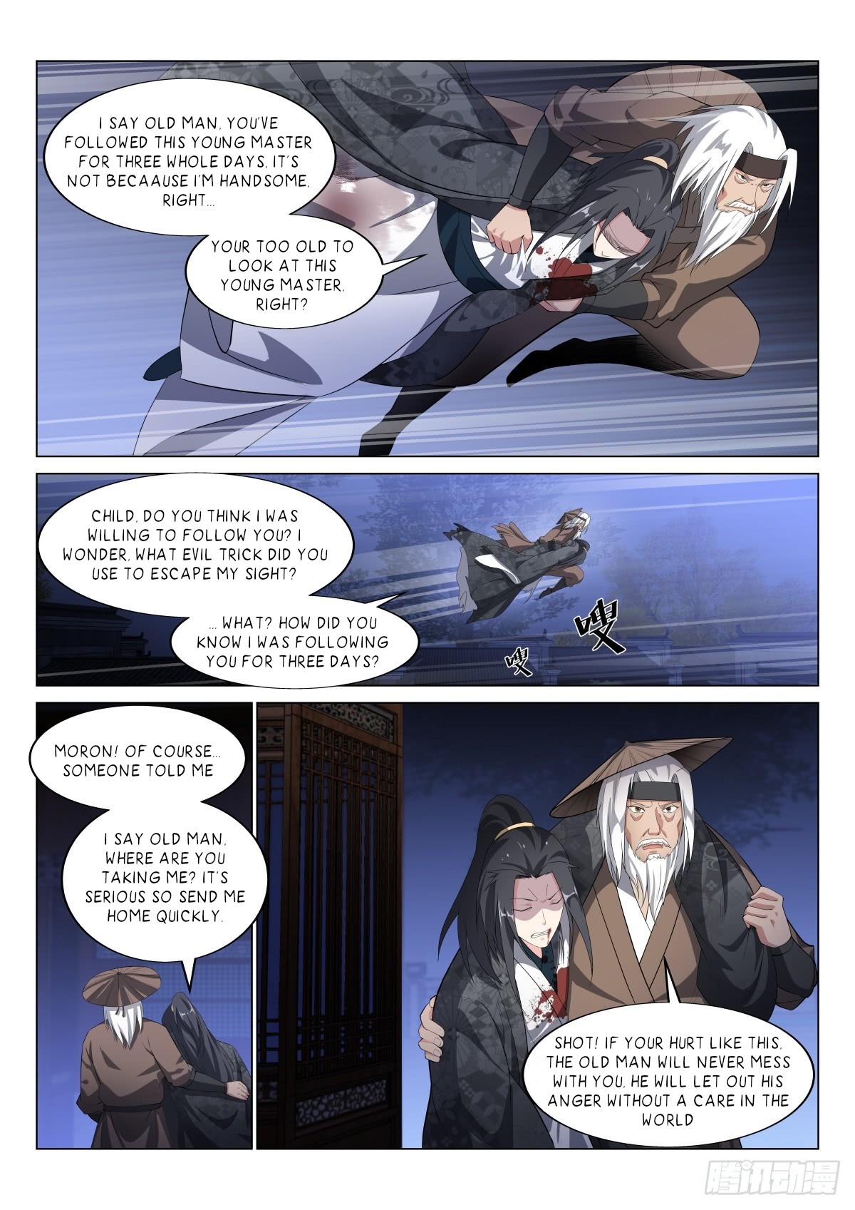 Otherworldly Evil Monarch chapter 18 - page 7