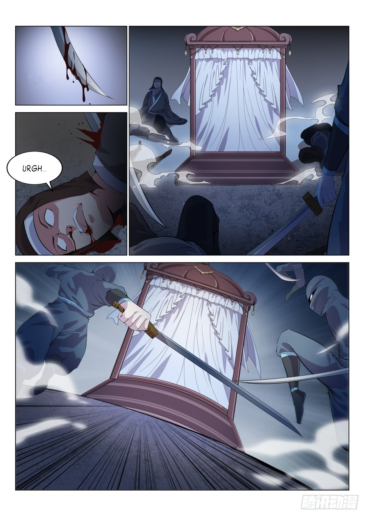 Otherworldly Evil Monarch chapter 16 - page 1