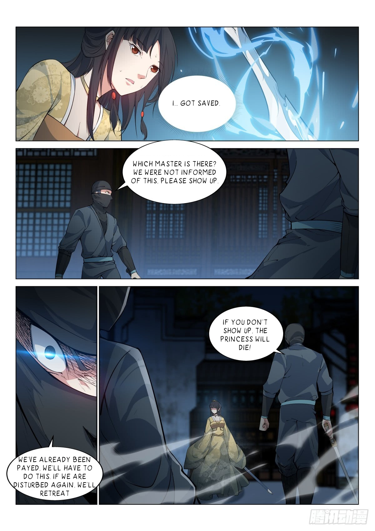 Otherworldly Evil Monarch chapter 16 - page 6