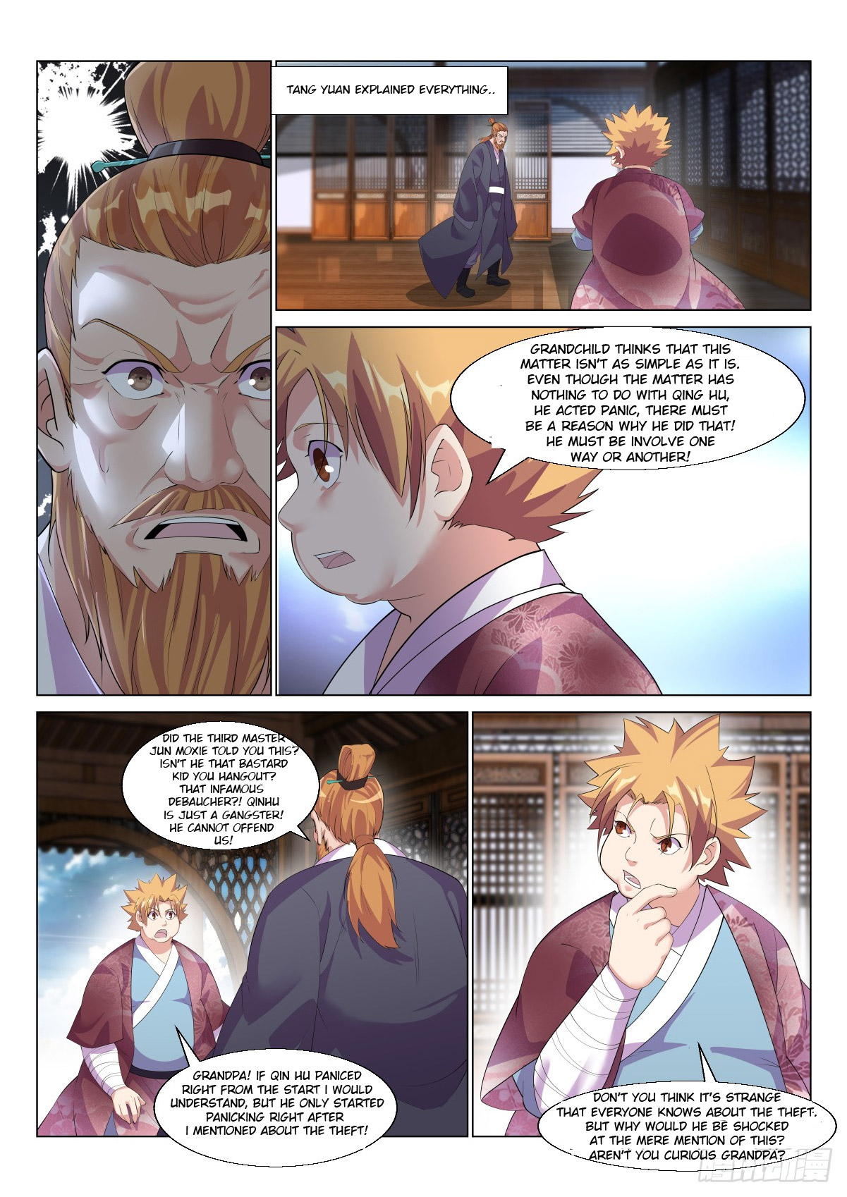 Otherworldly Evil Monarch chapter 14 - page 3