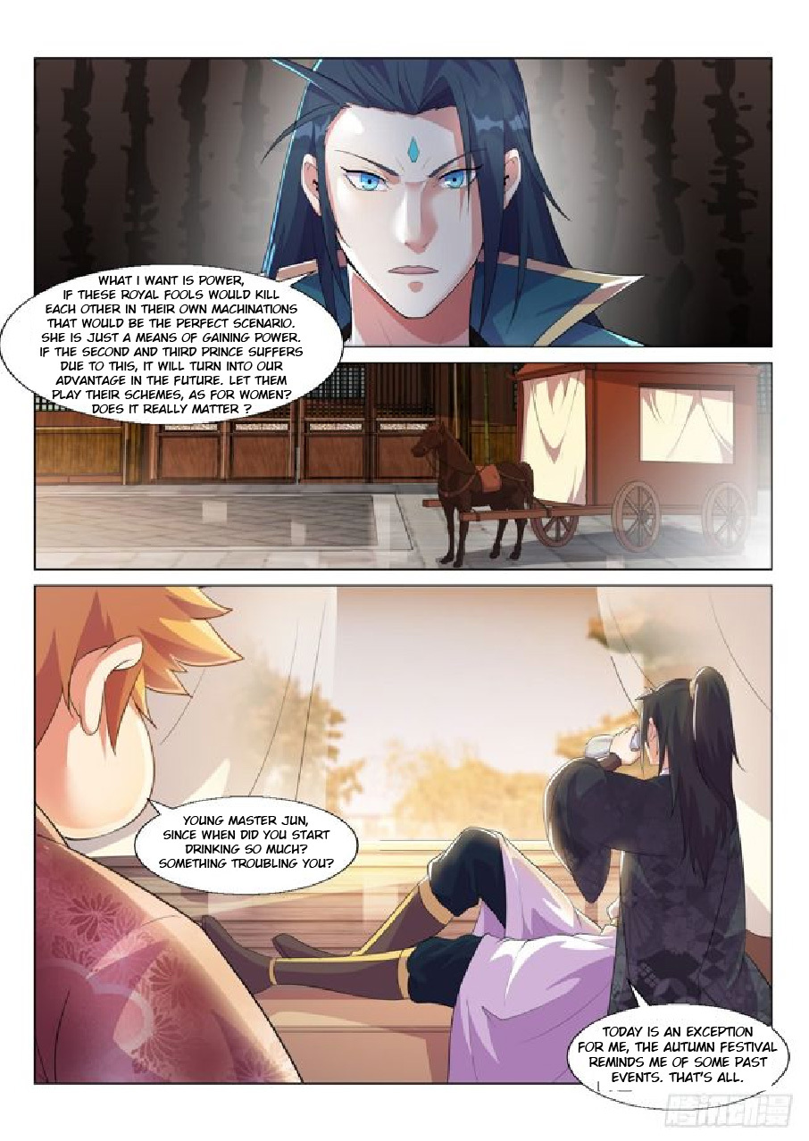 Otherworldly Evil Monarch chapter 13 - page 10