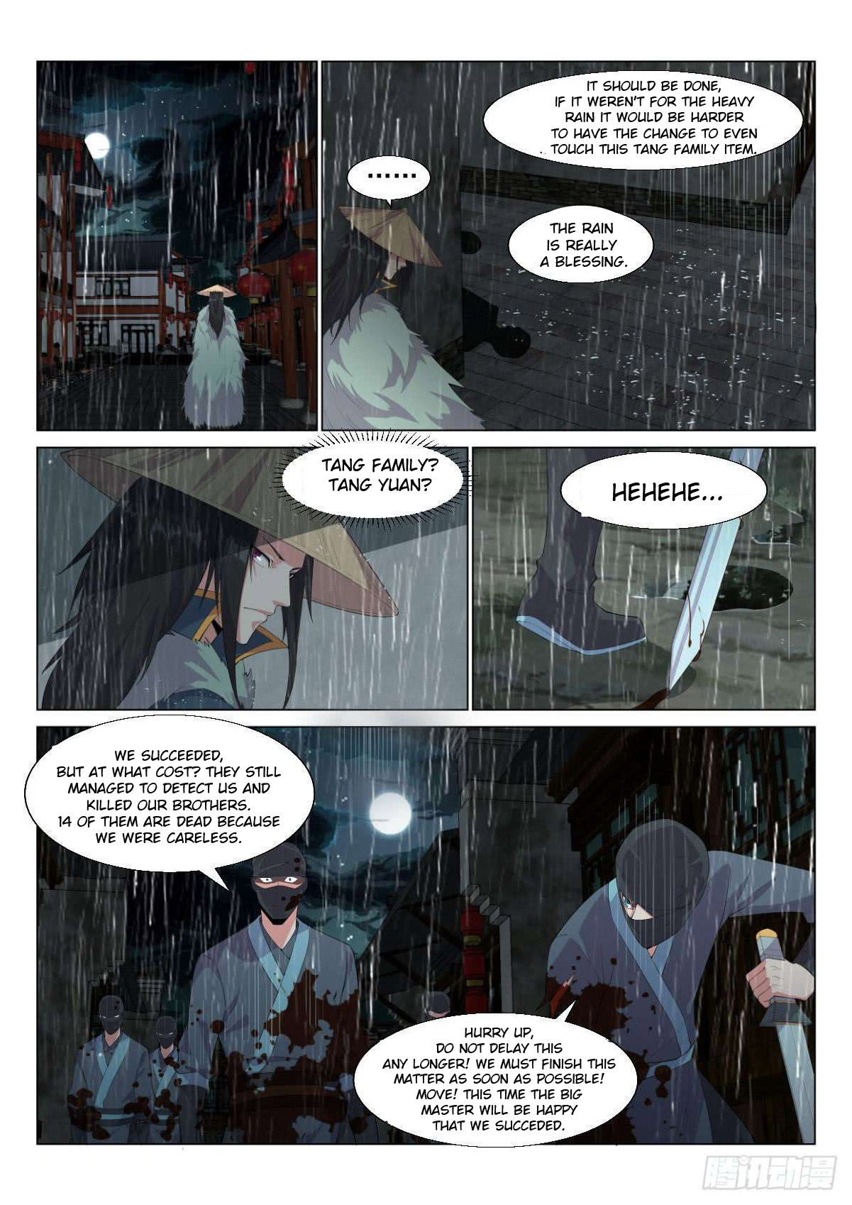 Otherworldly Evil Monarch chapter 8 - page 9