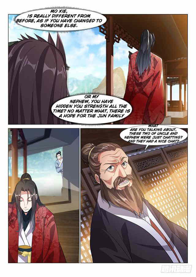 Otherworldly Evil Monarch chapter 2 - page 9