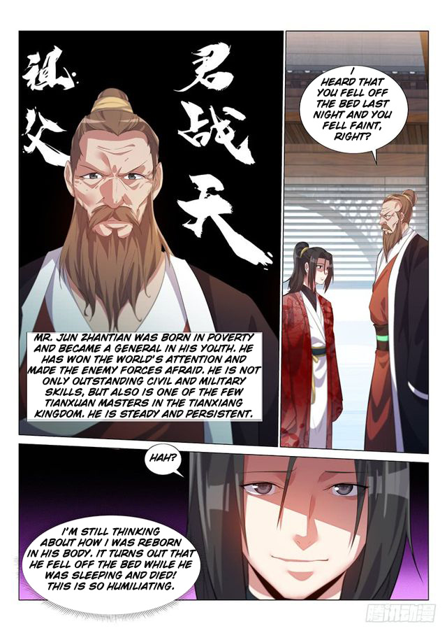 Otherworldly Evil Monarch chapter 1 - page 8