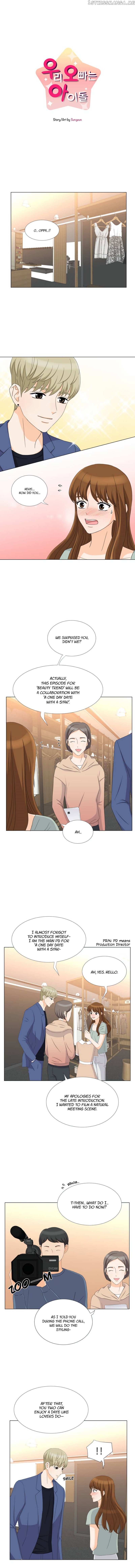 My Oppa is an Idol chapter 13 - page 1