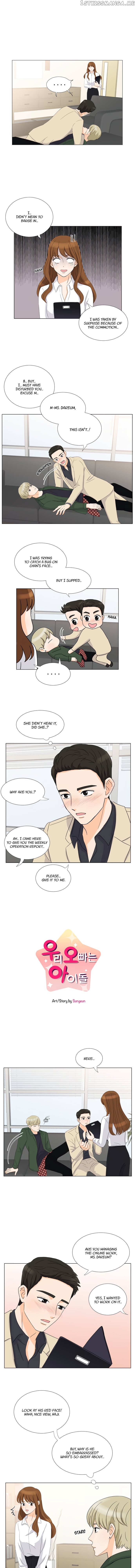 My Oppa is an Idol chapter 9 - page 1