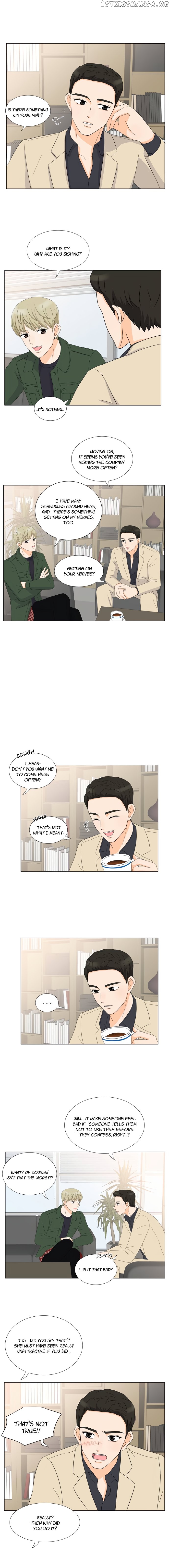 My Oppa is an Idol chapter 8 - page 7