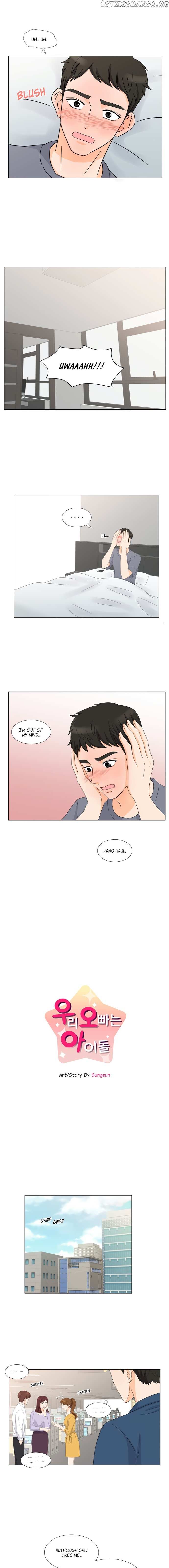 My Oppa is an Idol chapter 7 - page 3