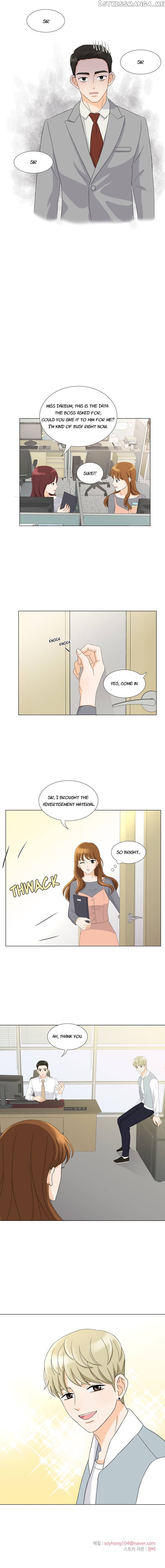 My Oppa is an Idol chapter 4 - page 11