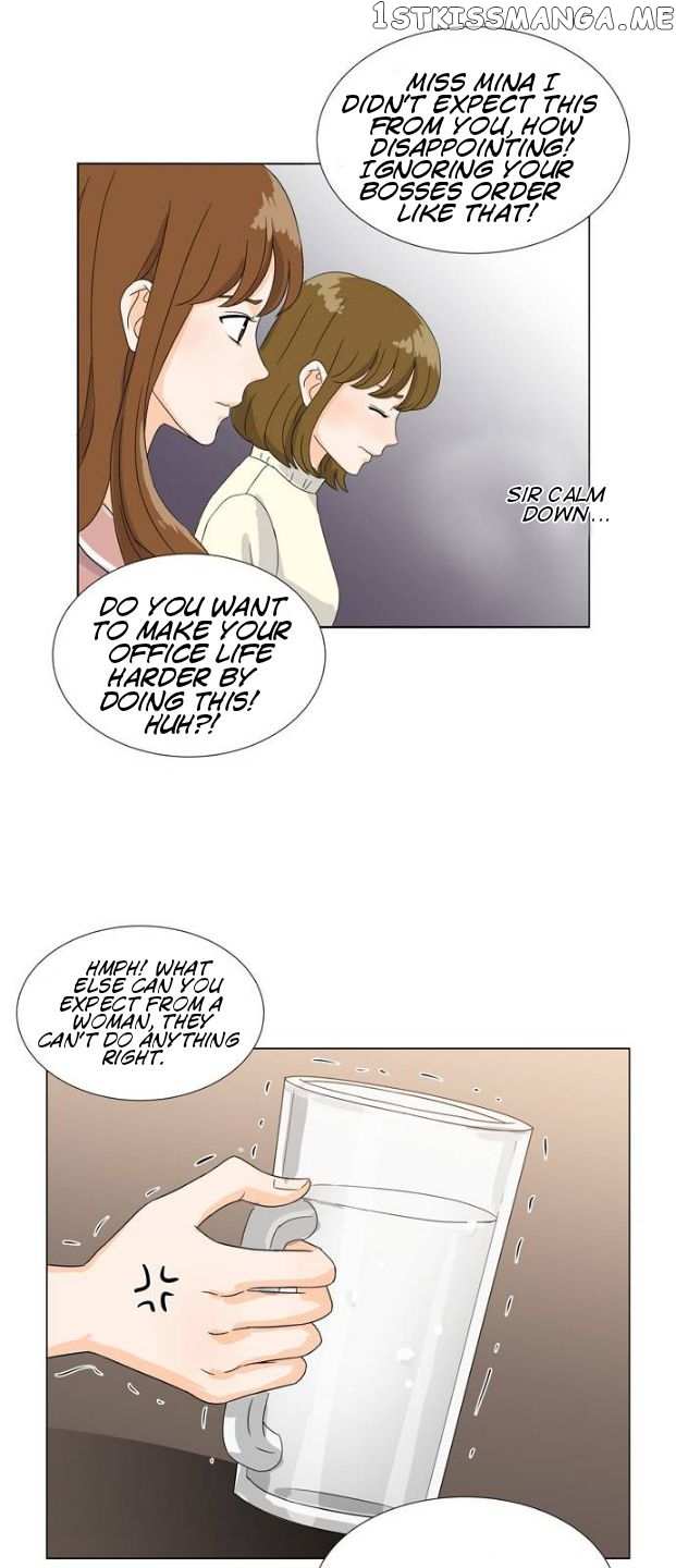 My Oppa is an Idol chapter 2 - page 29