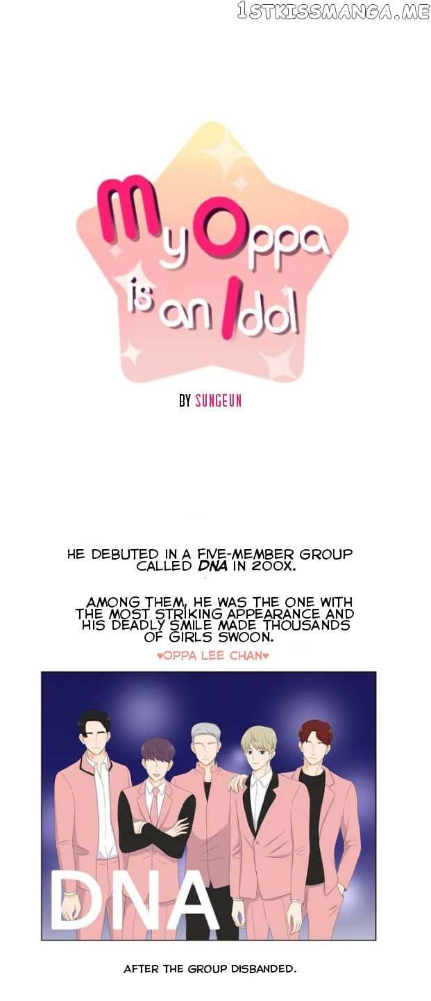 My Oppa is an Idol chapter 1 - page 5