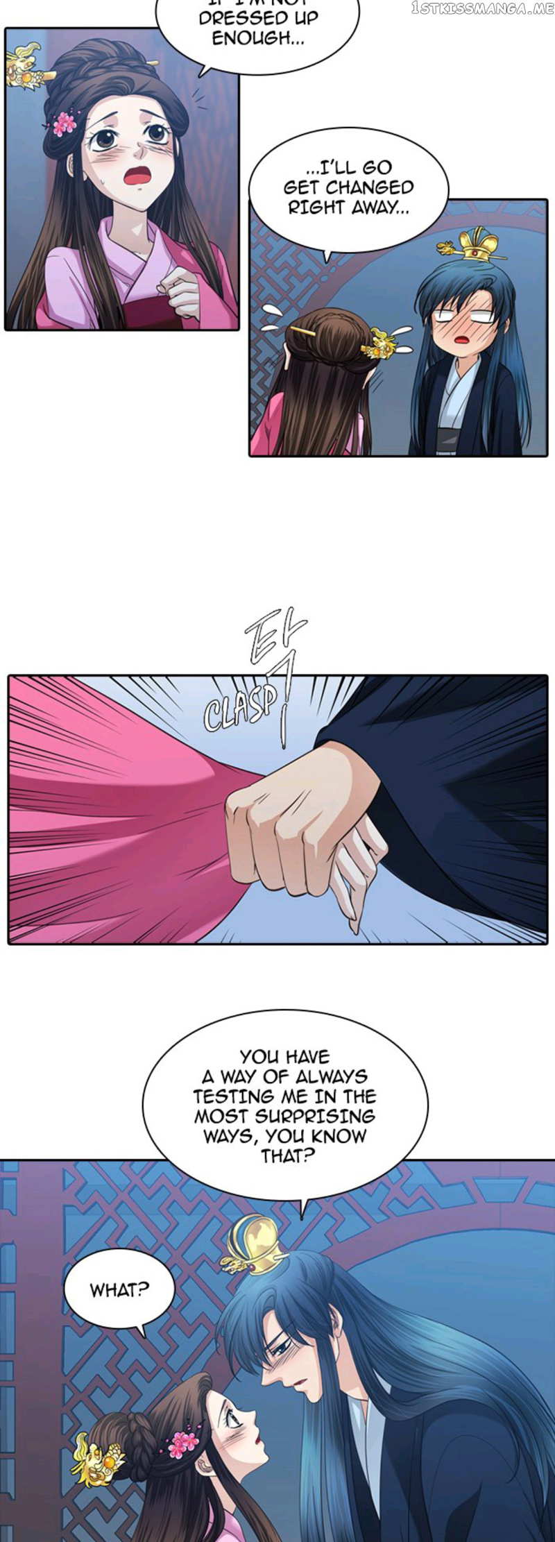 A Tender Love chapter 87 - page 13