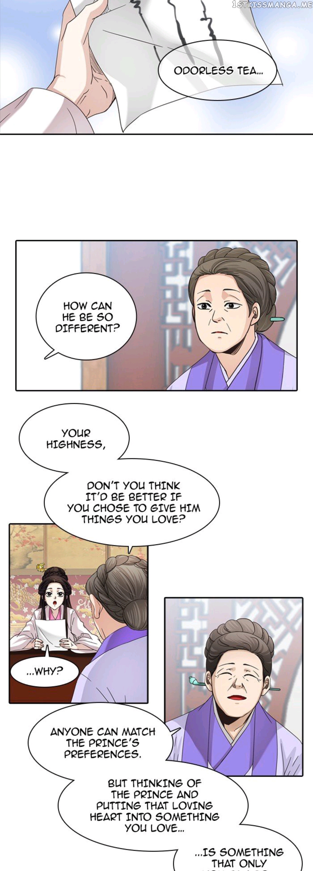 A Tender Love chapter 24 - page 17