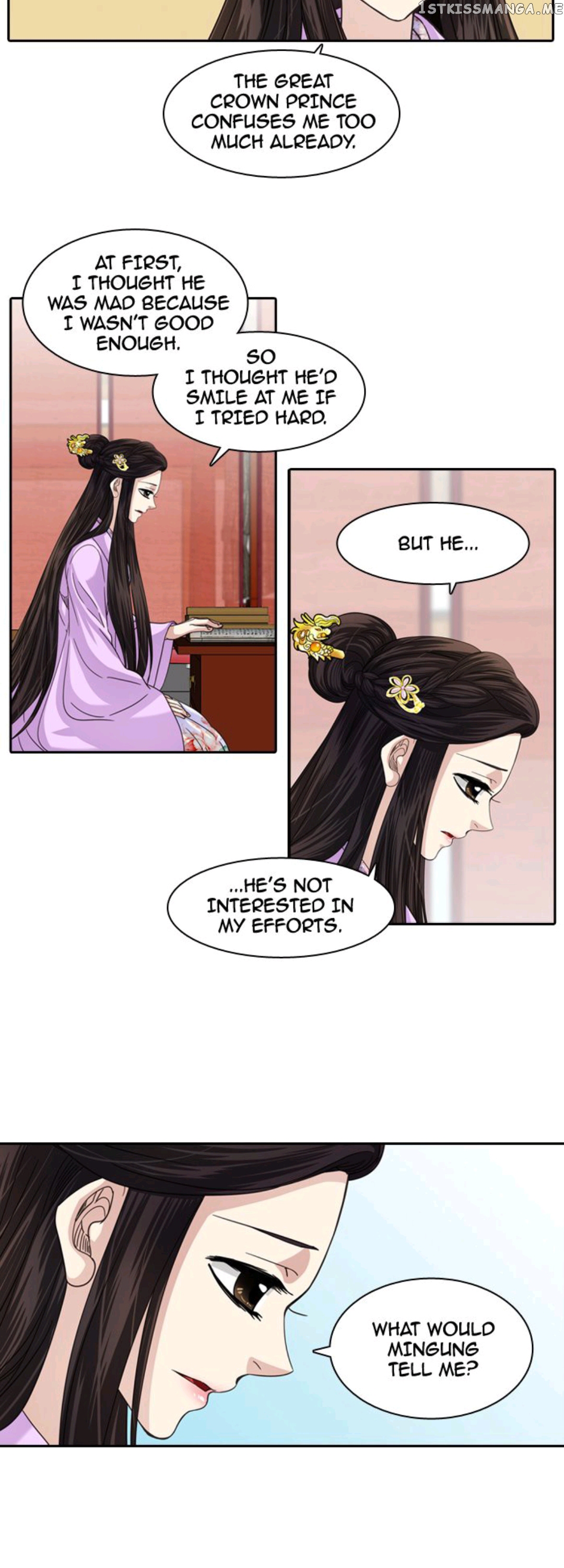 A Tender Love chapter 16 - page 9