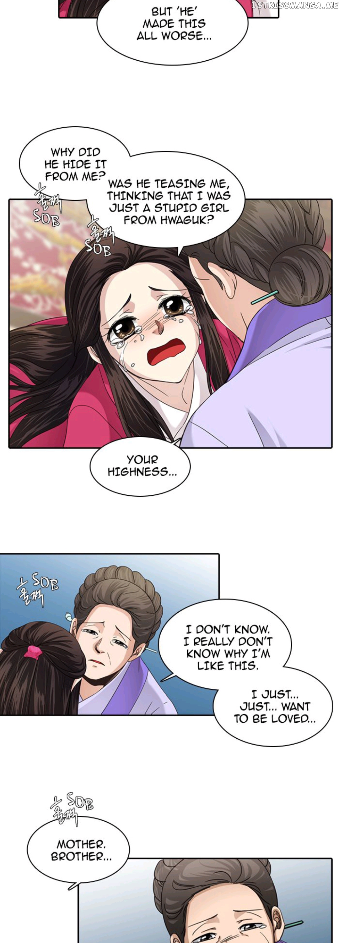 A Tender Love chapter 14 - page 10