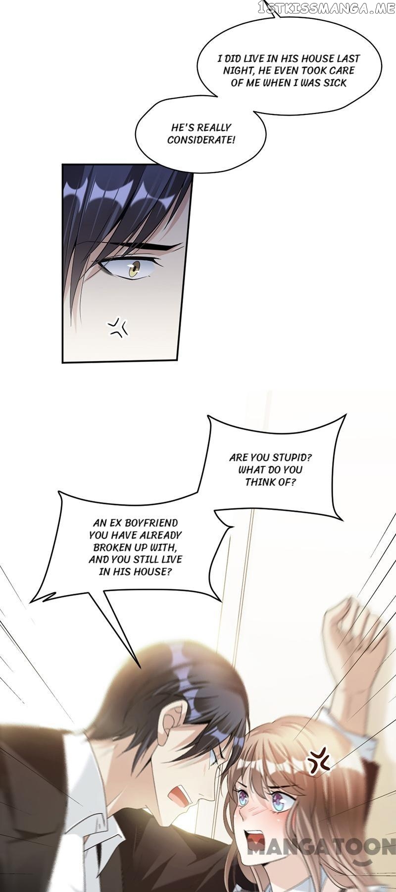 Spoil You Every Night chapter 83 - page 7