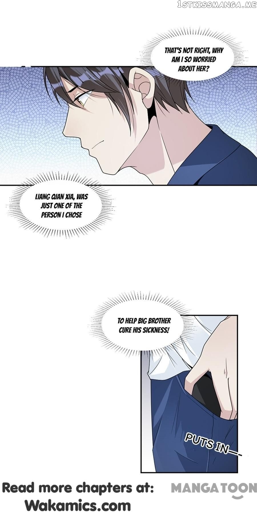 Spoil You Every Night chapter 80 - page 22